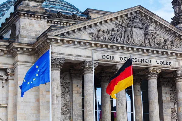 Γερμανικό Reichstag στο Βερολίνο, Γερμανία, — Φωτογραφία Αρχείου