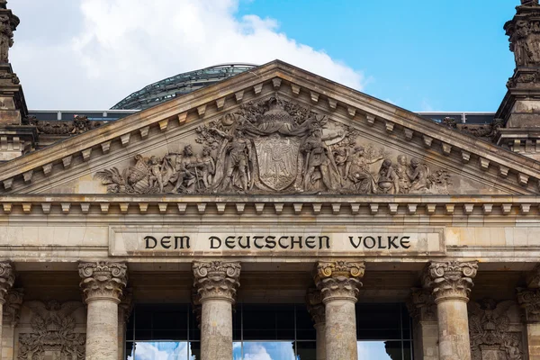 在柏林，德国，德国国会大厦的细节 — 图库照片