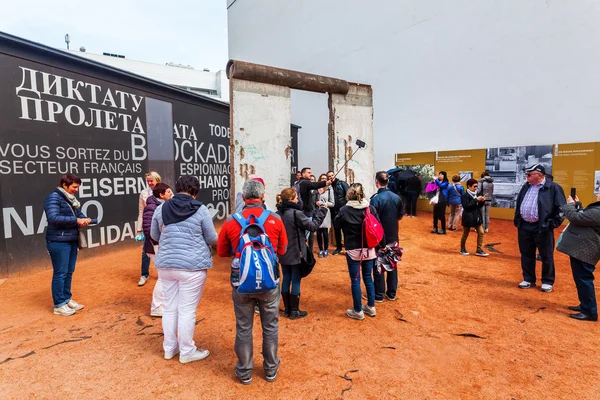 Sergi Blackbox In Berlin, Almanya