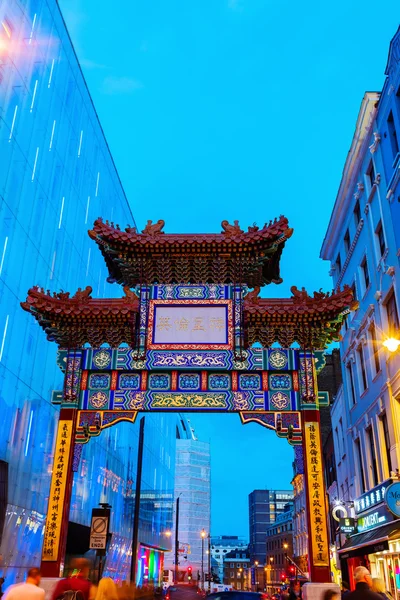Chinatown, Λονδίνο, Ηνωμένο Βασίλειο, τη νύχτα — Φωτογραφία Αρχείου