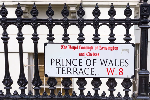 Street name sign in London, UK — Stock Image Street name sign in London, UK Stock Picture
