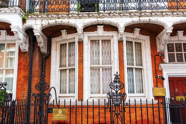 Edificio de la Embajada de Azerbaiyán en Londres — Foto de Stock