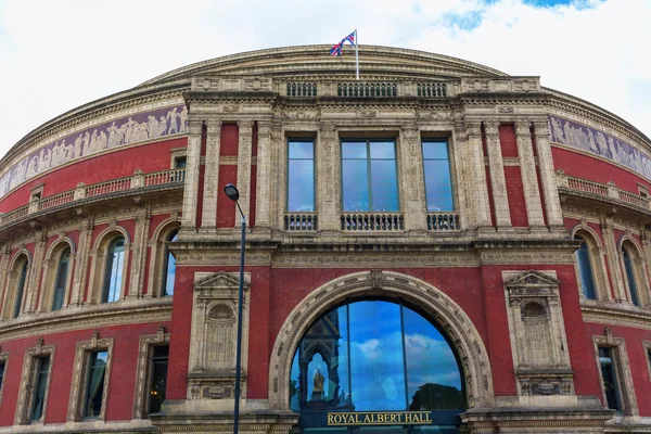 Royal Albert Hall en Londres, Reino Unido — Foto de Stock