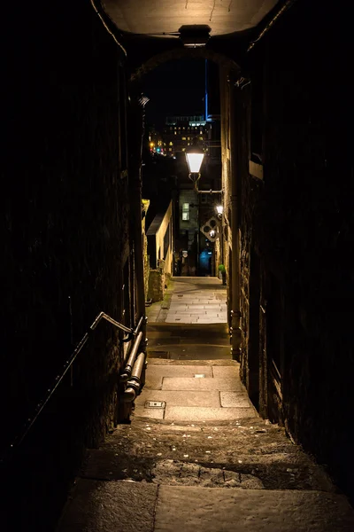 St. Giles Cathedral in Edinburgh — Stock Photo, Image