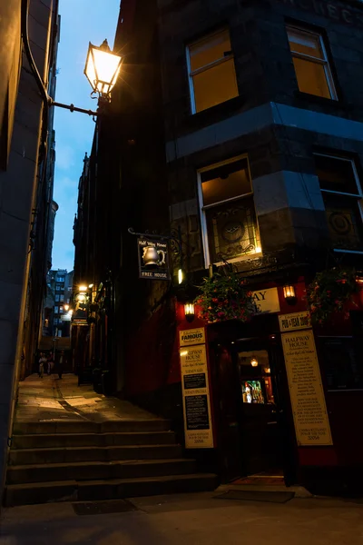 Fleshmarket Close a Edimburgo, Scozia — Foto Stock