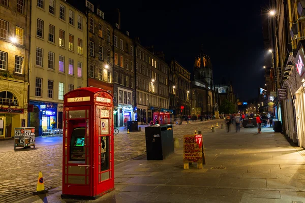 Royal Mile en el casco antiguo de Edimburgo —  Fotos de Stock