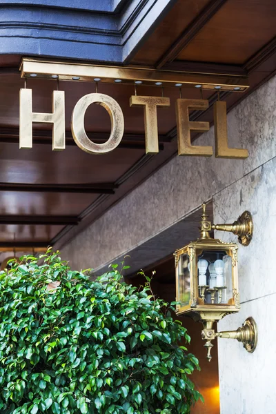 Hotel sign — Stock Photo, Image