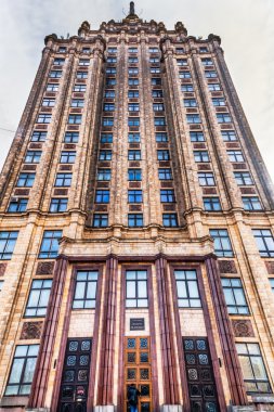 Riga, Letonya Letonya Bilimler Akademisi