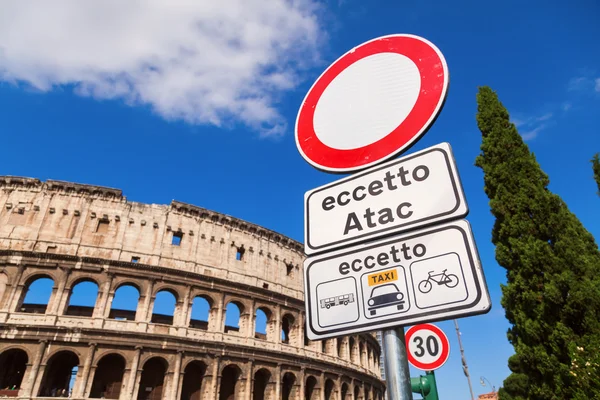 Colosseo a roma — Foto Stock