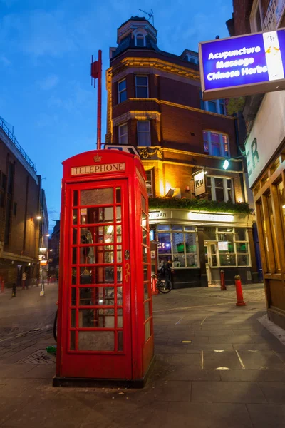 Chinatown w Londyn, Uk, w nocy — Zdjęcie stockowe