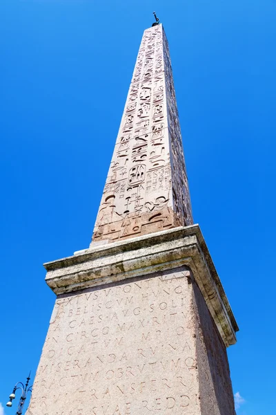 Piazza del popolo i Rom, Italien — Stockfoto