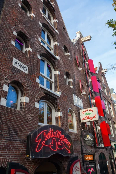 Erotische Museum in het red light district in Amsterdam, Nederland — Stockfoto