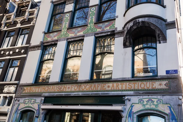 Palazzo storico Art Nouveau ad Amsterdam, Paesi Bassi — Foto Stock