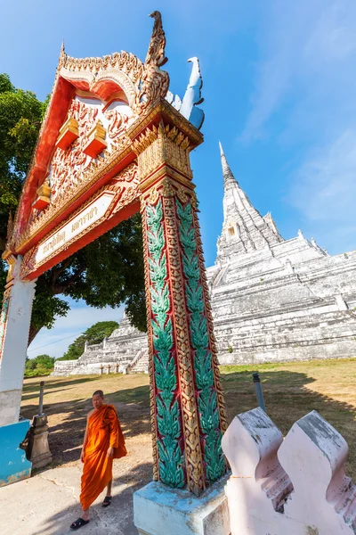 Chedi Phukhao Thong Thai à Ayutthaya, Thaïlande — Photo