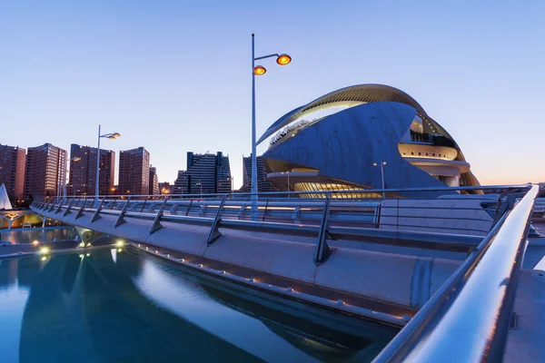 Stad van de Kunsten en Wetenschappen in Valencia, Spanje — Stockfoto