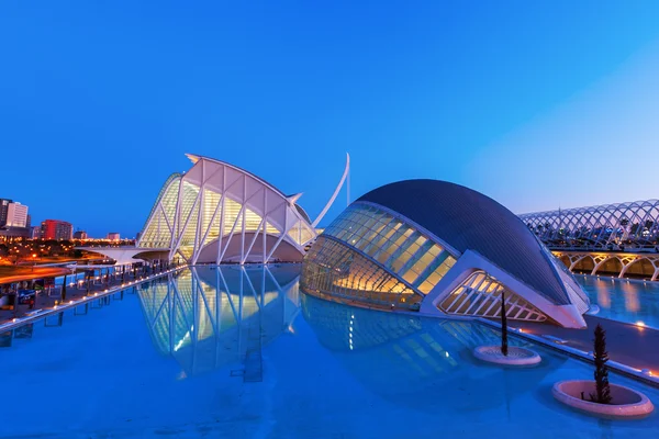 Ciudad de las Artes y las Ciencias en Valencia, España — Foto de Stock