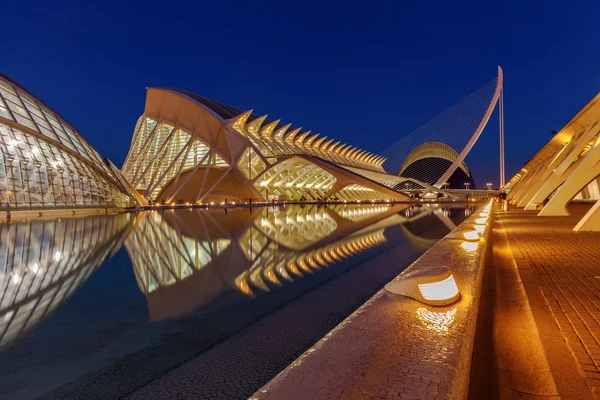 Ciudad de las Artes y las Ciencias en Valencia, España — Foto de Stock