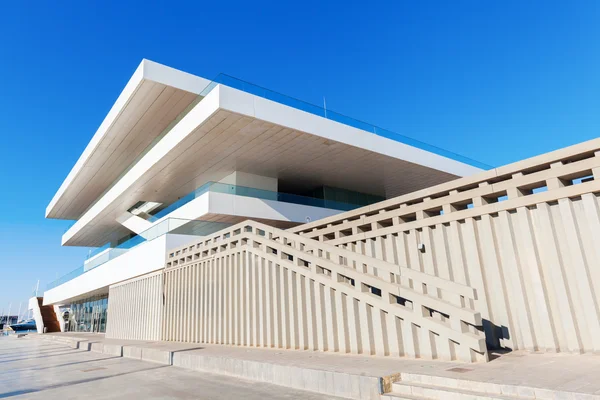 Centro de visitantes moderno en Valencia, España — Foto de Stock