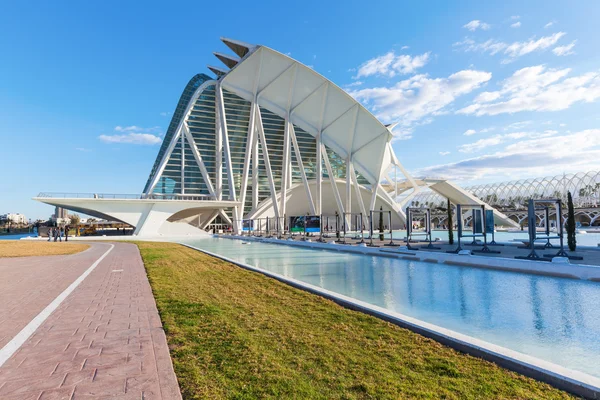 Museum för naturvetenskap i staden för konst och vetenskap i Valencia, Spanien — Stockfoto