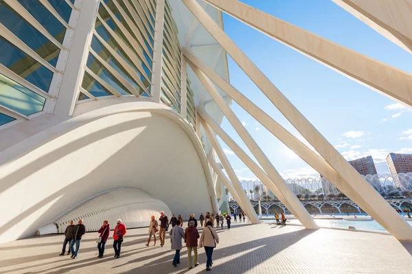 Muzeum přírodních věd v město umění a věd v Valencia, Španělsko — Stock fotografie