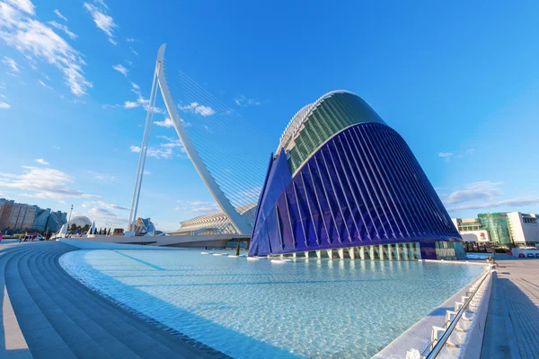 Stad van kunst en Wetenschappen van Santiago Calatrava in Valencia, Spanje — Stockfoto