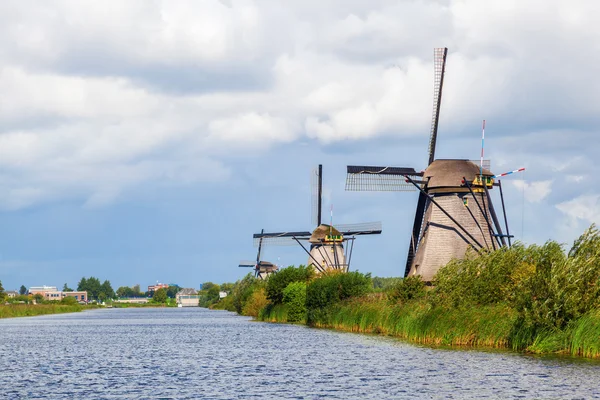 yel değirmenleri doğal, Hollanda