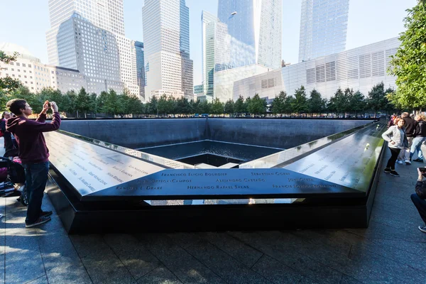 Piscine du Mémorial national du 11 septembre à Manhattan, NYC — Photo