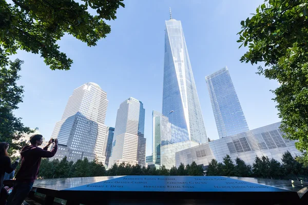 Piscina del Memorial Nacional del 11 de Septiembre en Manhattan, Nueva York — Foto de Stock