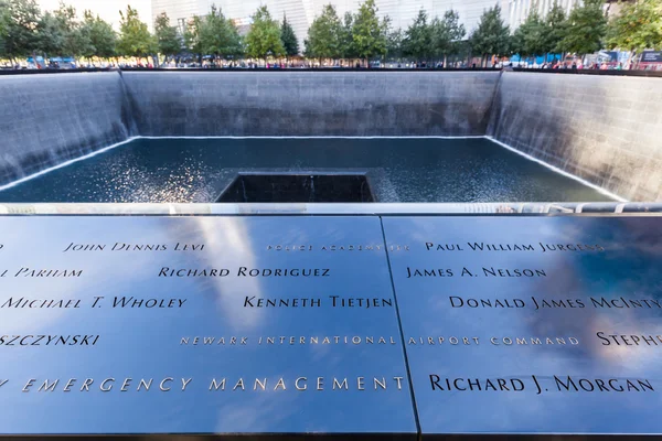 Pool of the National September 11 Memorial in Manhattan, NYC — Stock Photo, Image