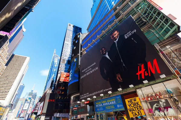 Times Square på Manhattan, NYC — Stockfoto