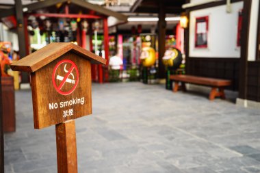 public no smoking sign clipart