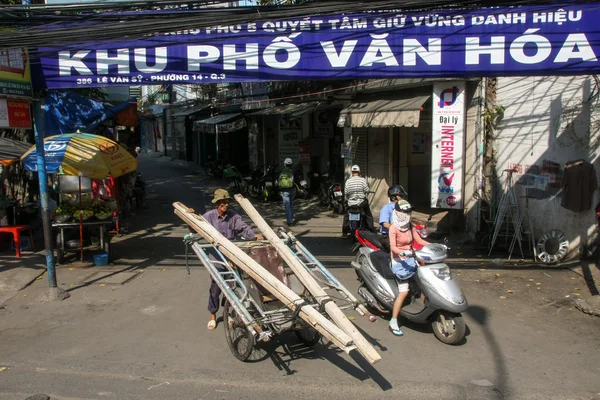 Ulice miasta ho chi minh — Zdjęcie stockowe