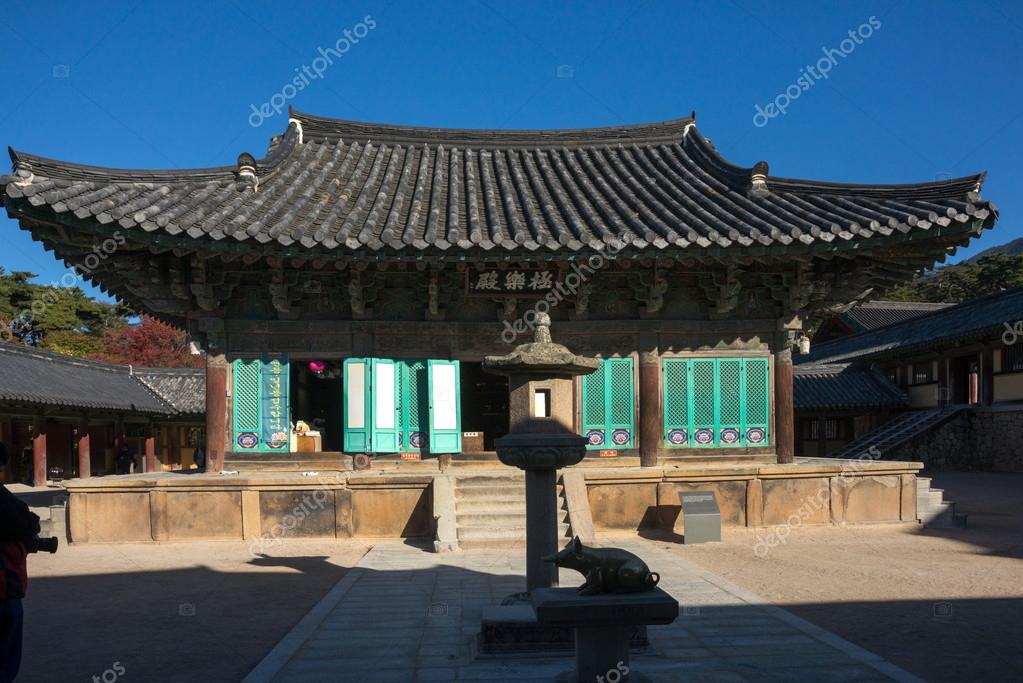 Geumsansa Temple complex in South Korea Stock Photo by ©chenws 59028049