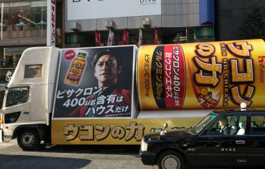 Tokyo, Japonya sokaklarında etkinliği