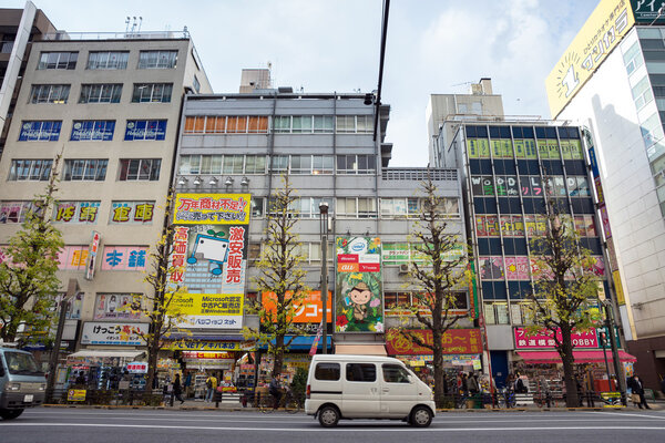 Хараджу, Токио, Япония
