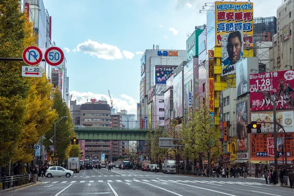 Harajuku, Tokyo, Japonya