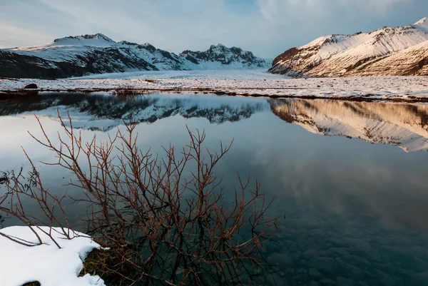 Vatnajokull Milli Parkı, İzlanda