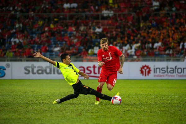 Liverpool Asia Tour 2015