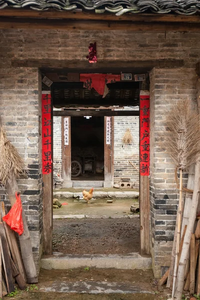 Traditional Chinese house architecture — Stockfoto