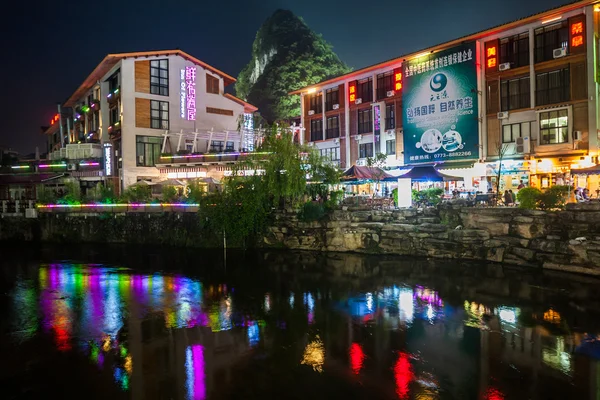 Yangshuo cidade, China — Fotografia de Stock