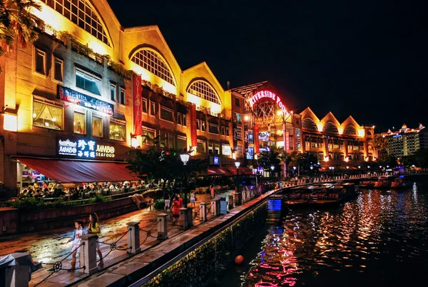Singapore Clarke Quay jetty restaurant