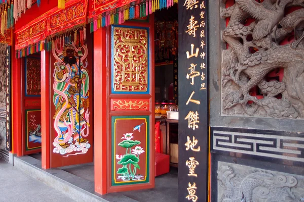 Tua Pek Kong Temple — Stock Photo, Image