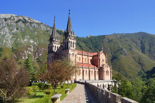 Covadonga b Bazilikası