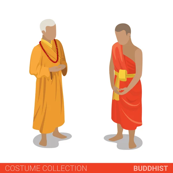 伝統的な衣装を着た人々 — ストックベクタ