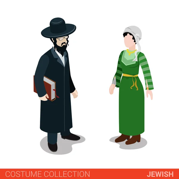 94 Ancient jewish clothes Vector Images - Free & Royalty-free Ancient ...