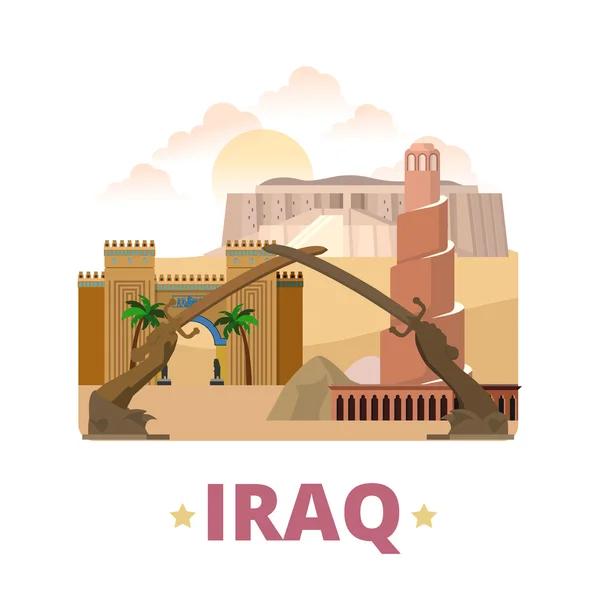 Irak modèle de conception de pays . — Image vectorielle