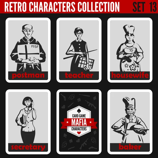 Vintage collection de personnes rétro . — Image vectorielle