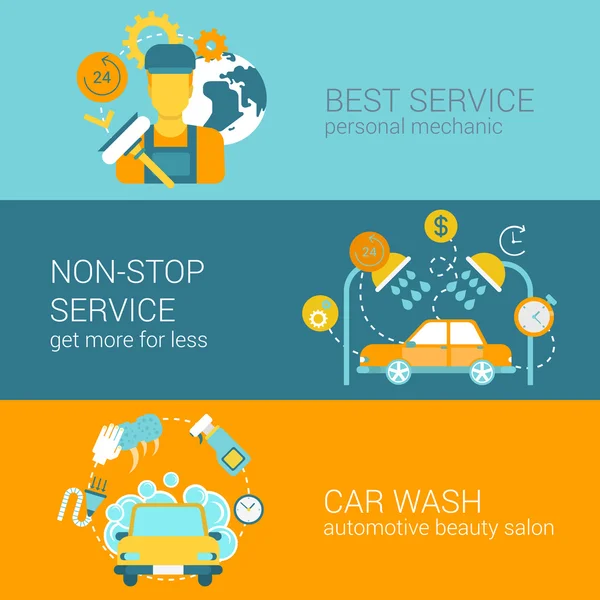 Car repair service and wash — Stock Vector