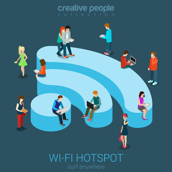 Общественная зона бесплатного Wi-Fi
