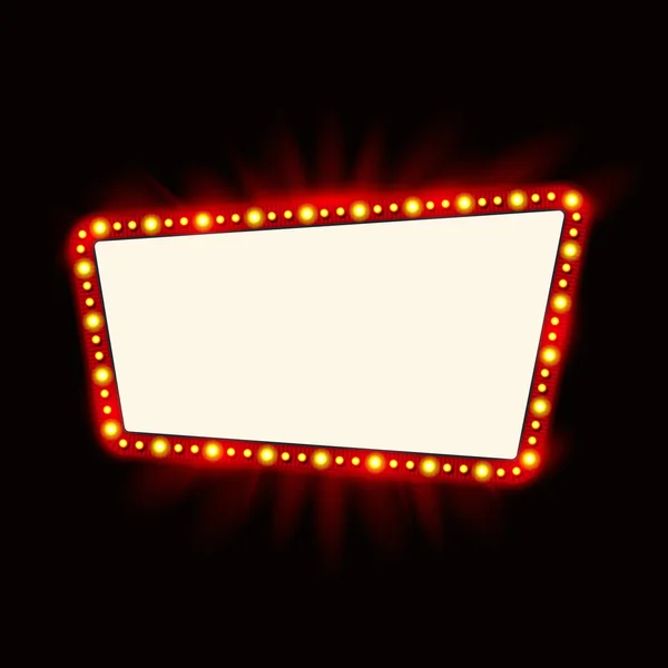 Retro light banner. Glowing theater cinema sign. — Stock Vector